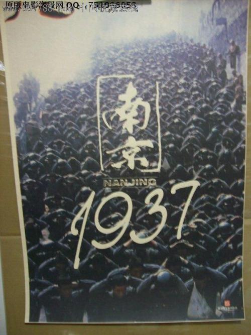 做个假密歇根州水电费账单